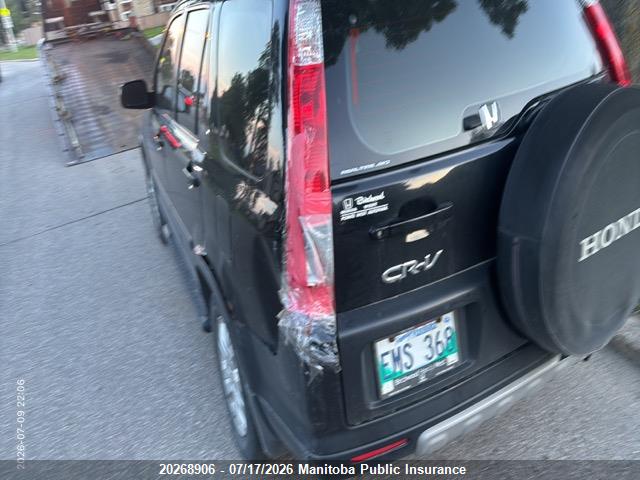 2006 HONDA CR-V SE thumbnail 8