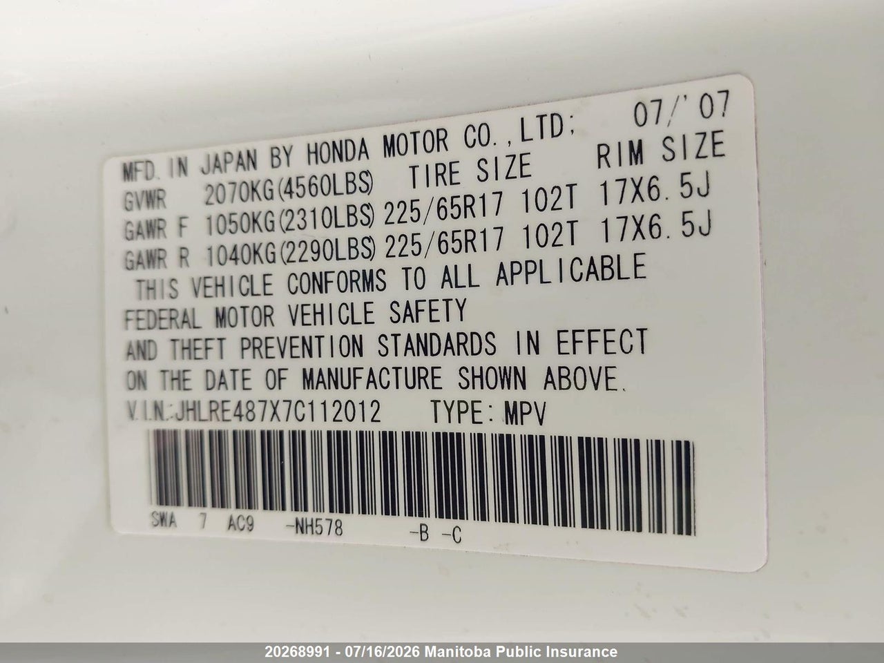 2007 HONDA CR-V EX-L thumbnail 10