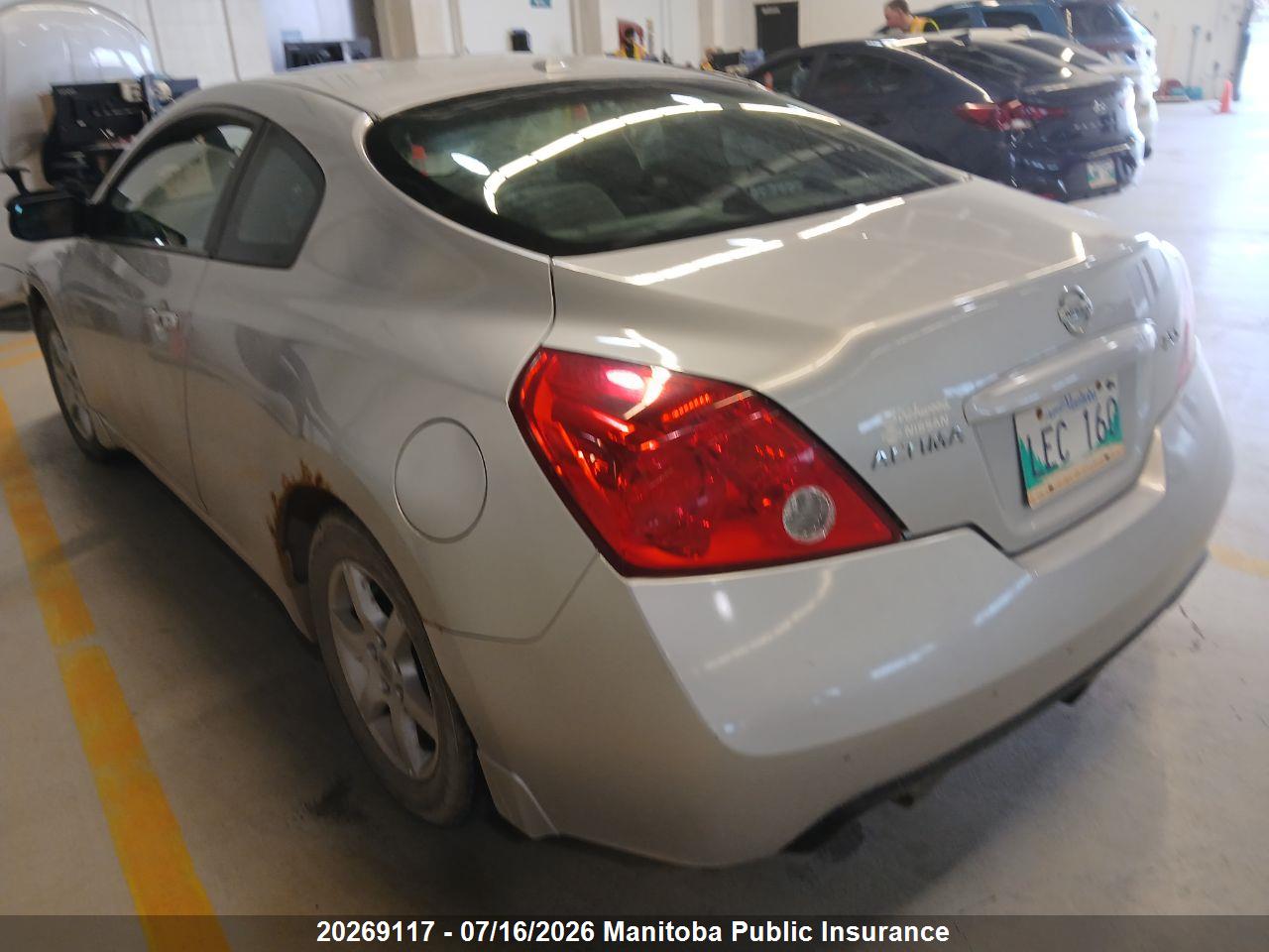 2008 NISSAN ALTIMA 2.5 S thumbnail 12