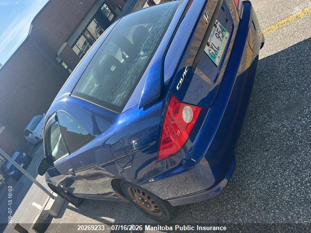 2005 HONDA CIVIC SE thumbnail 8
