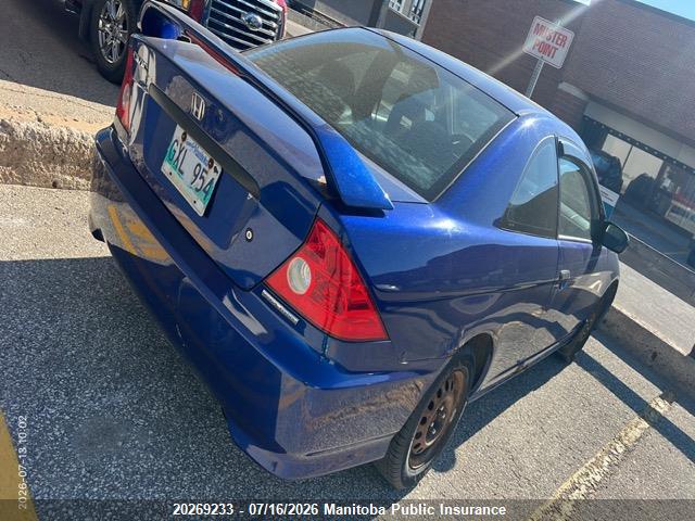 2005 HONDA CIVIC SE thumbnail 9