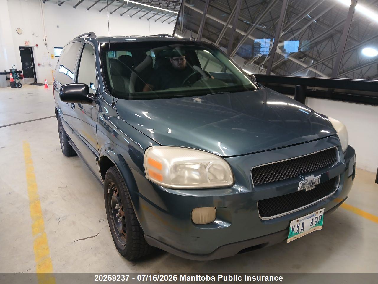 2006 CHEVROLET UPLANDER LT thumbnail 9