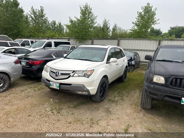 2009 ACURA MDX thumbnail 3