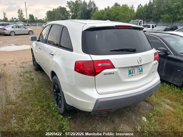2009 ACURA MDX thumbnail 4