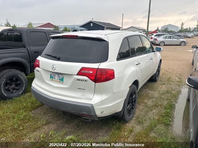 2009 ACURA MDX thumbnail 5