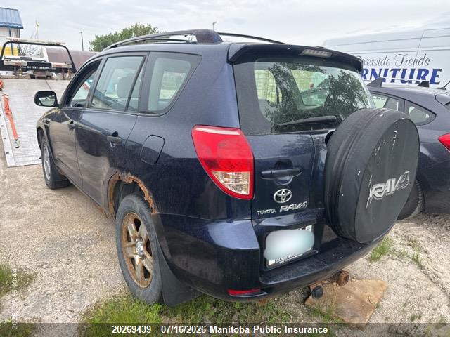 2007 TOYOTA RAV4 V6  thumbnail 5