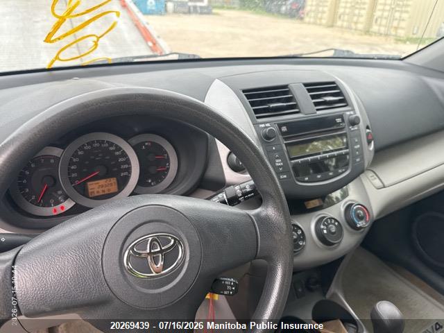 2007 TOYOTA RAV4 V6  thumbnail 7