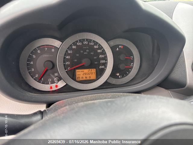 2007 TOYOTA RAV4 V6  thumbnail 9