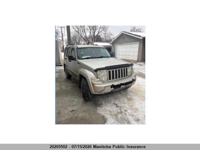 2008 JEEP LIBERTY ROCKY MOUNTAIN EDITION  thumbnail 2