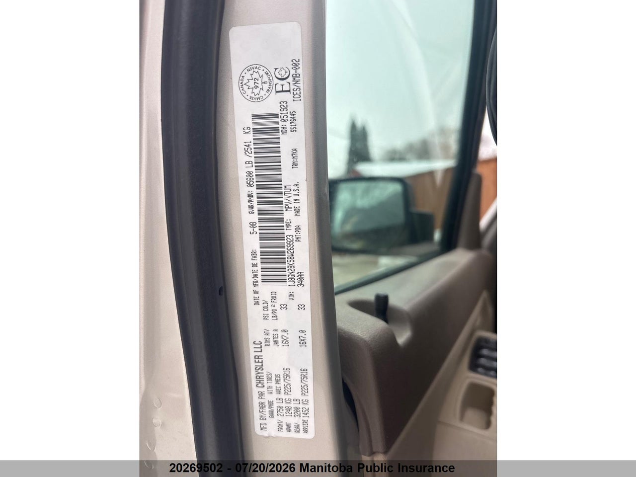 2008 JEEP LIBERTY ROCKY MOUNTAIN EDITION  thumbnail 7