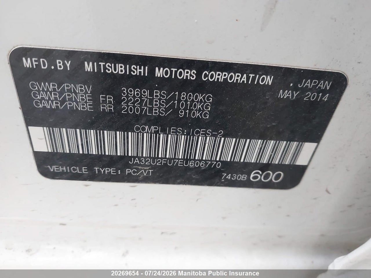 2014 MITSUBISHI LANCER GT thumbnail 10