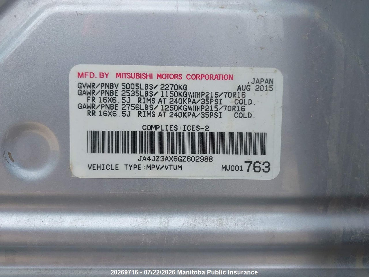 2016 MITSUBISHI OUTLANDER SE thumbnail 9