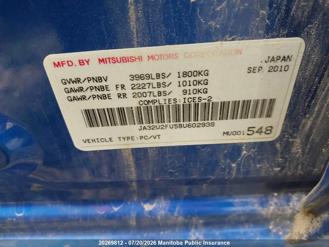 2011 MITSUBISHI lancer se thumbnail 10