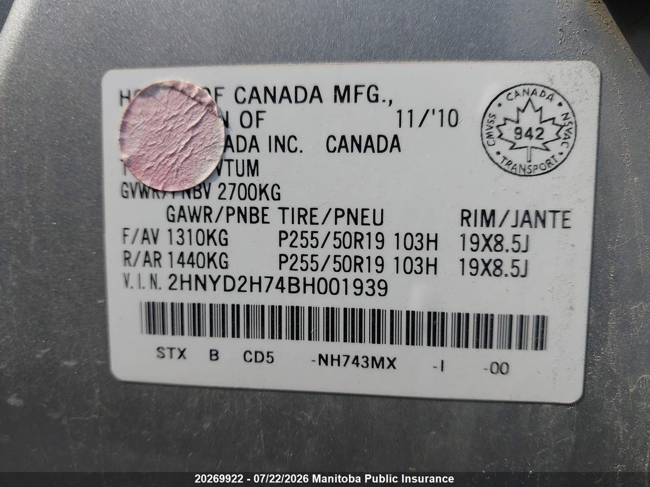 2011 ACURA MDX ELITE thumbnail 10