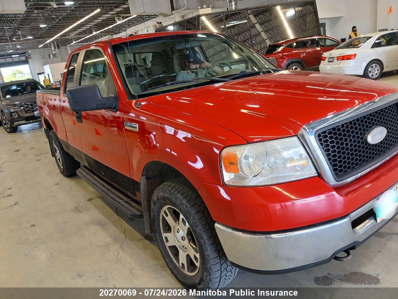 2008 FORD F150 XLT SUPERCAB thumbnail 2