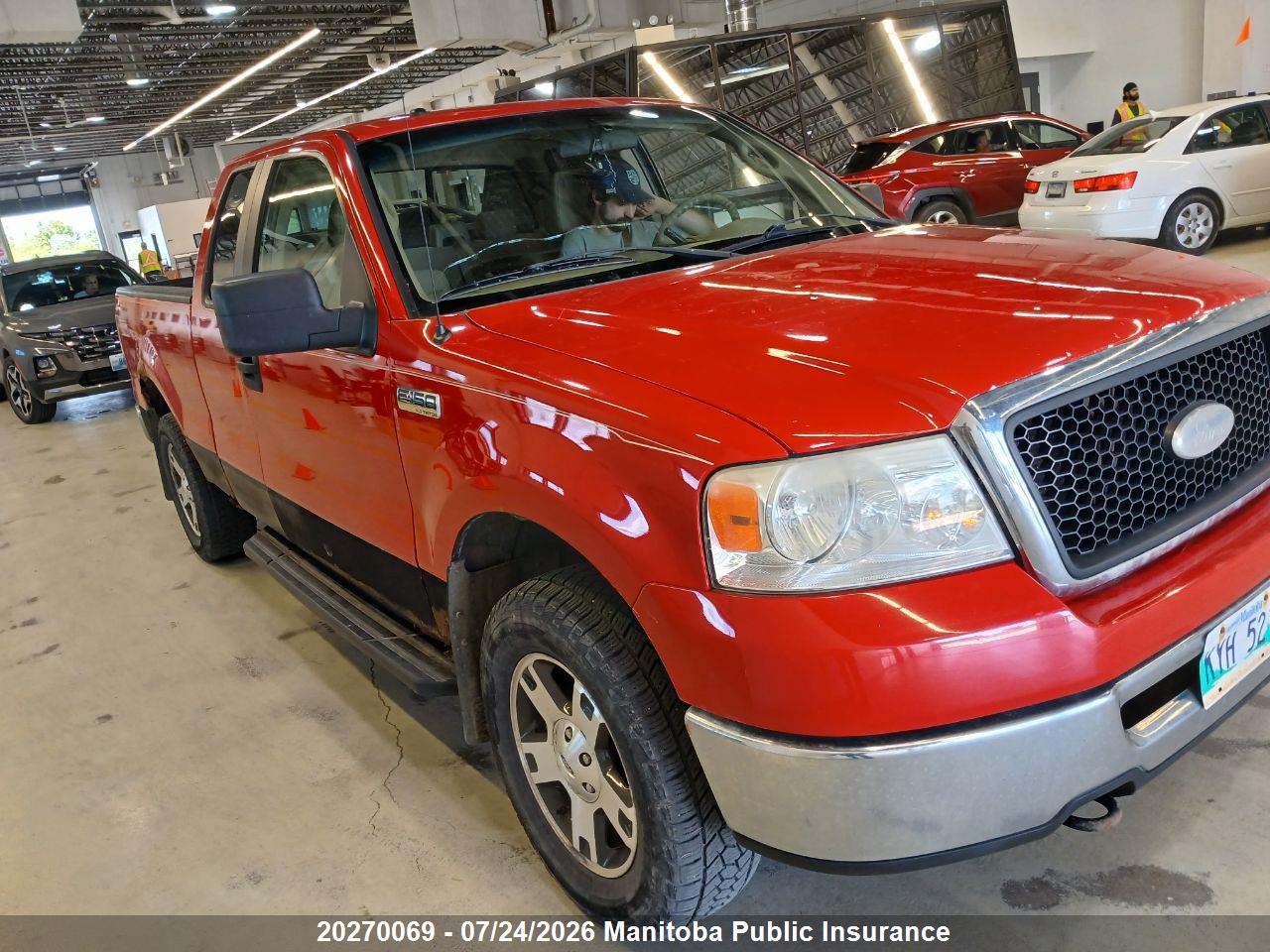 2008 FORD F150 XLT SUPERCAB thumbnail 8