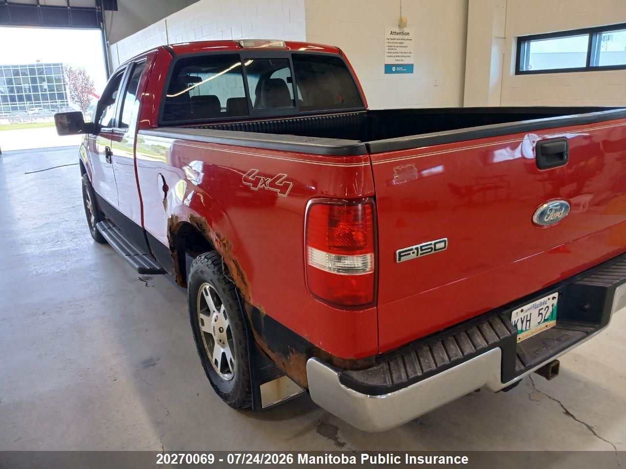 2008 FORD F150 XLT SUPERCAB thumbnail 9