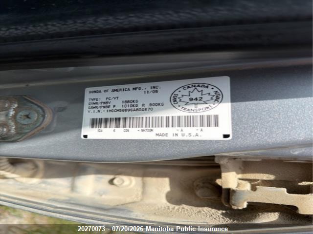 2006 HONDA ACCORD EX thumbnail 10