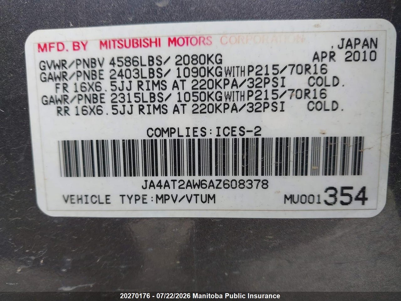 2010 MITSUBISHI OUTLANDER ES thumbnail 10