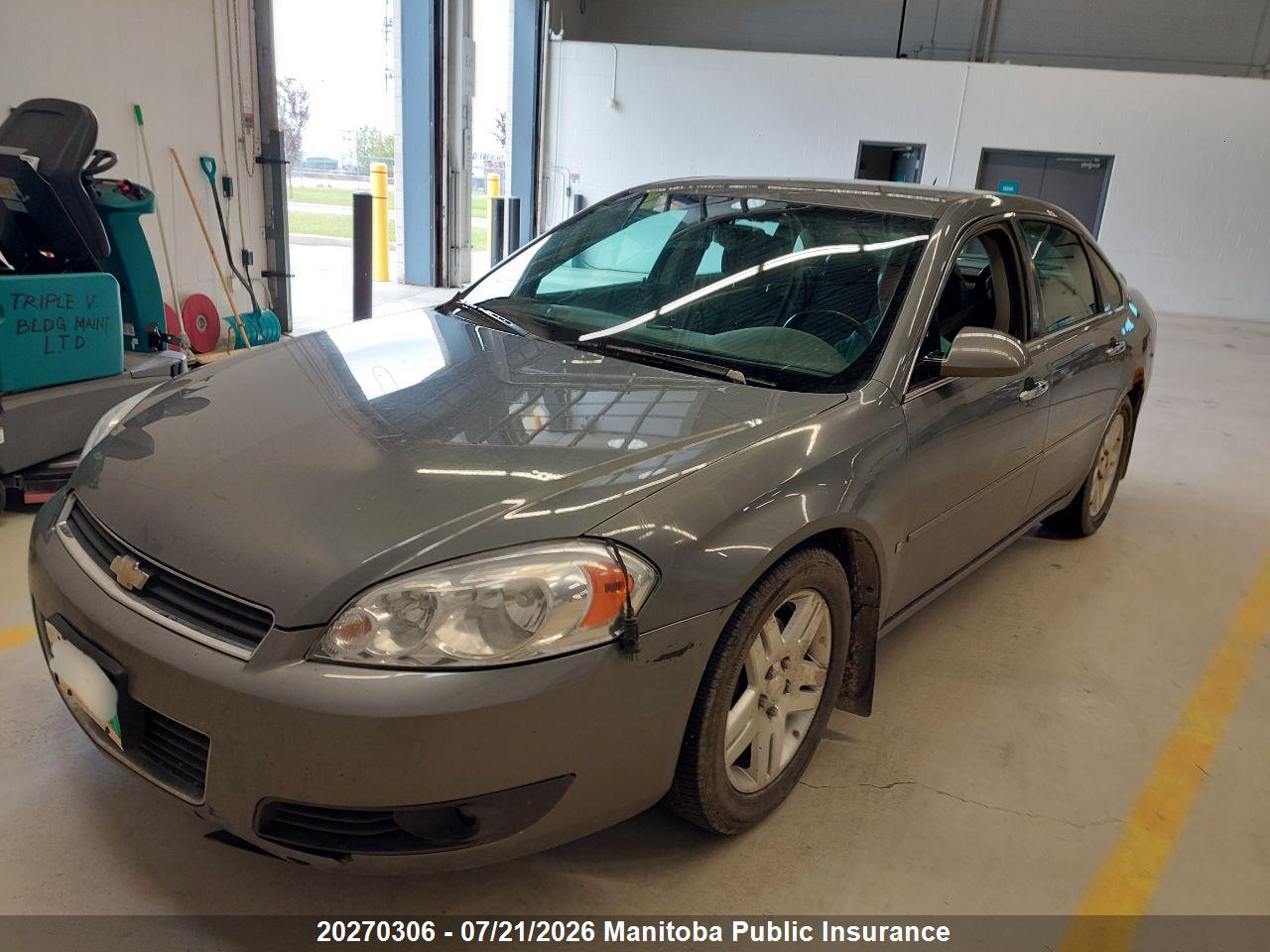 2007 CHEVROLET IMPALA LTZ V6  thumbnail 3