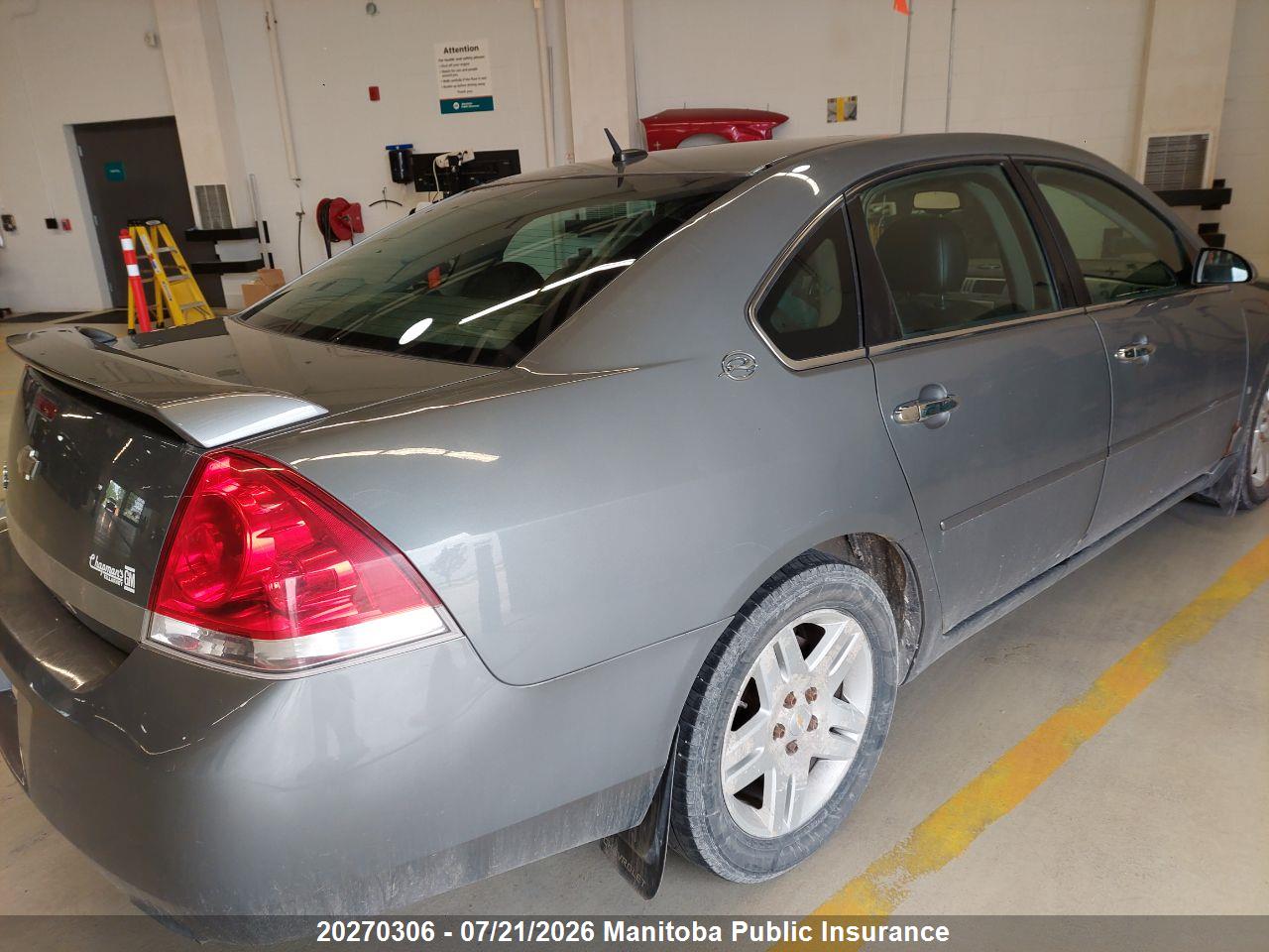 2007 CHEVROLET IMPALA LTZ V6  thumbnail 4