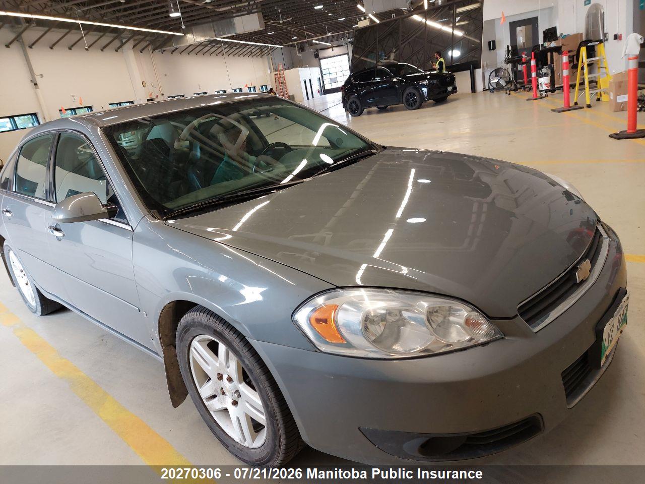 2007 CHEVROLET IMPALA LTZ V6  thumbnail 10