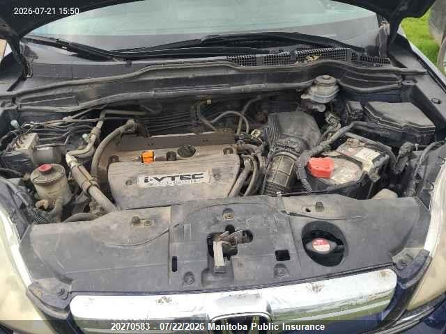 2008 HONDA CR-V EX thumbnail 11
