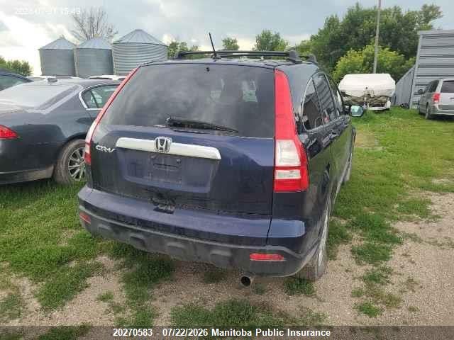 2008 HONDA CR-V EX thumbnail 5