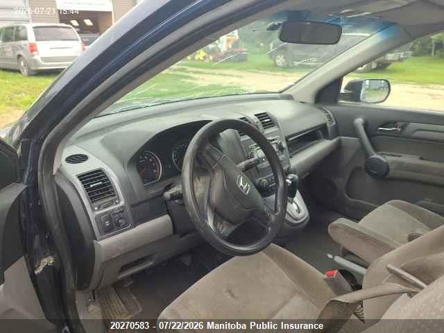 2008 HONDA CR-V EX thumbnail 6