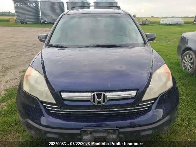 2008 HONDA CR-V EX thumbnail 7