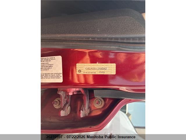 2012 JEEP PATRIOT SPORT thumbnail 10