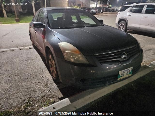 2008 NISSAN ALTIMA 2.5 S thumbnail 11