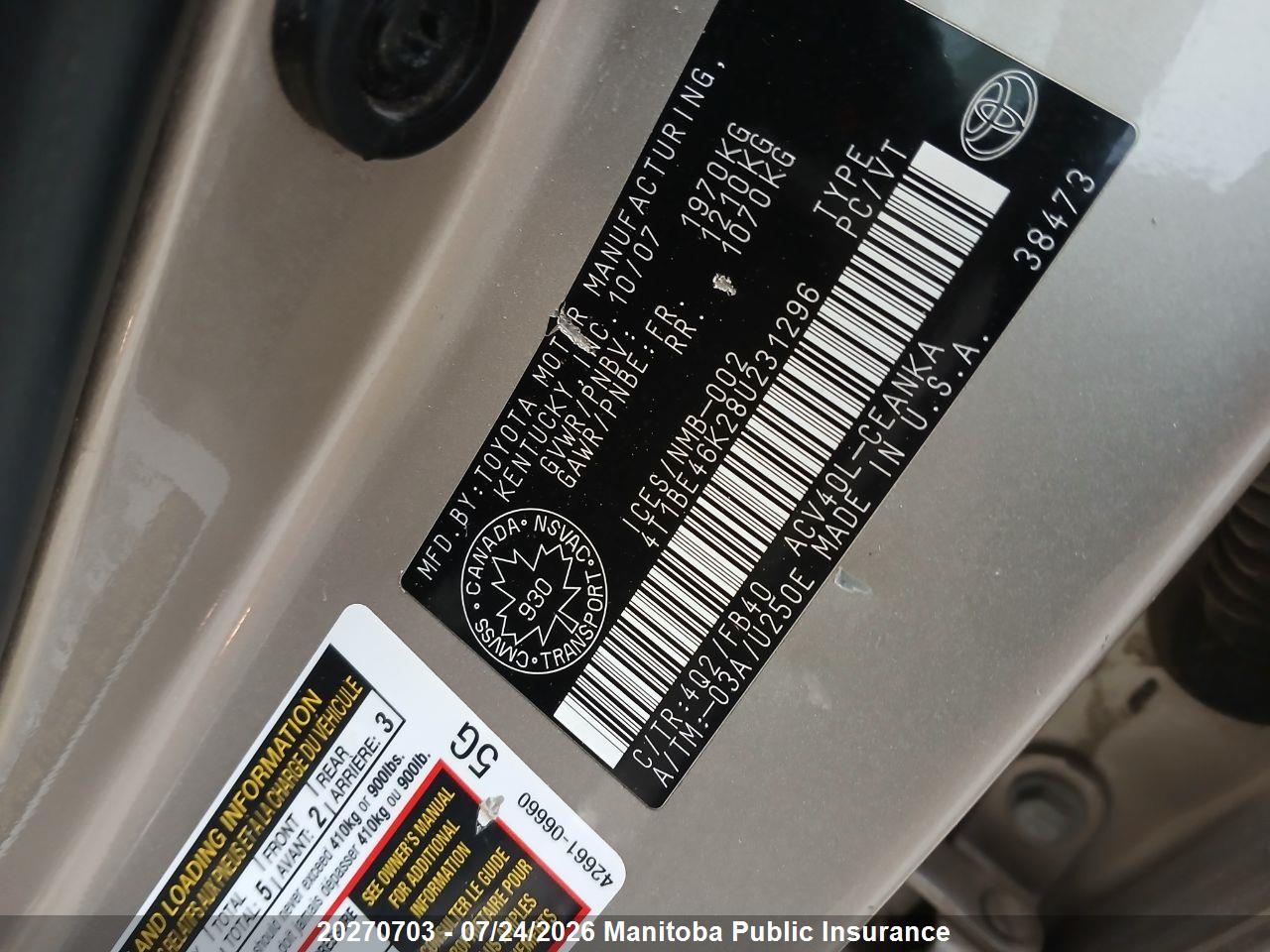 2008 TOYOTA CAMRY LE thumbnail 9