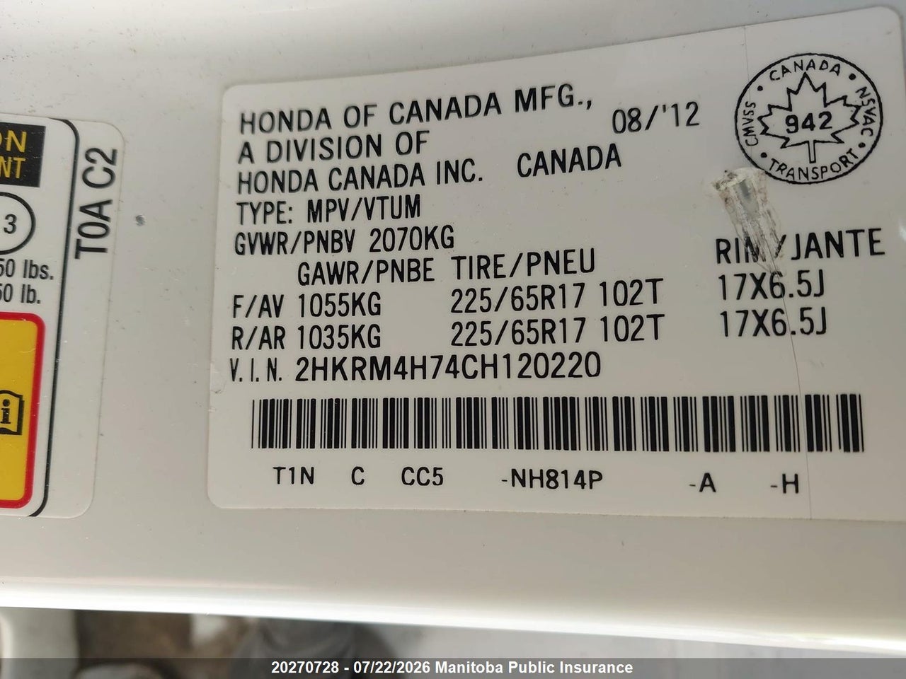 2012 HONDA CR-V EX-L thumbnail 9