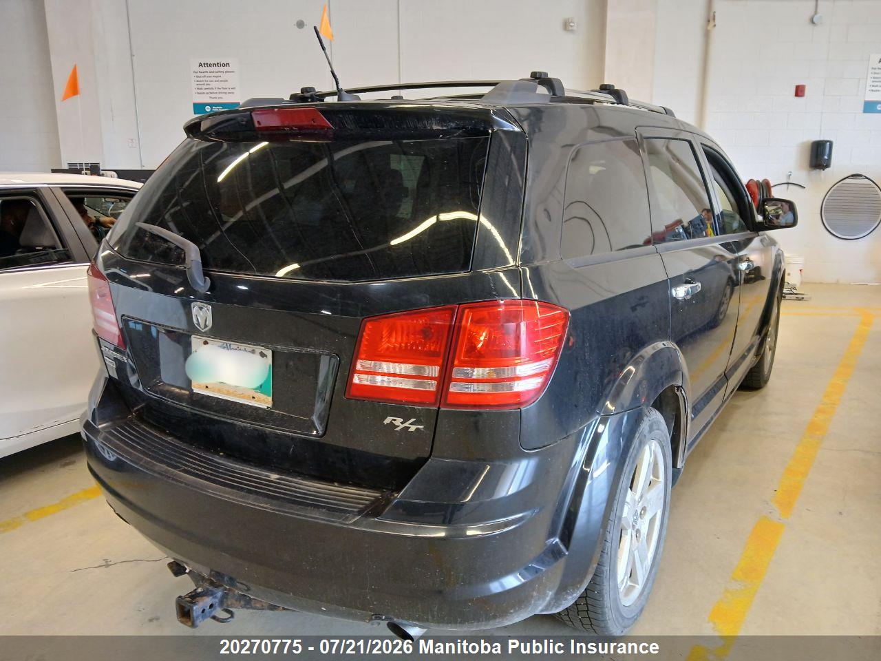 2009 DODGE JOURNEY R/T thumbnail 4