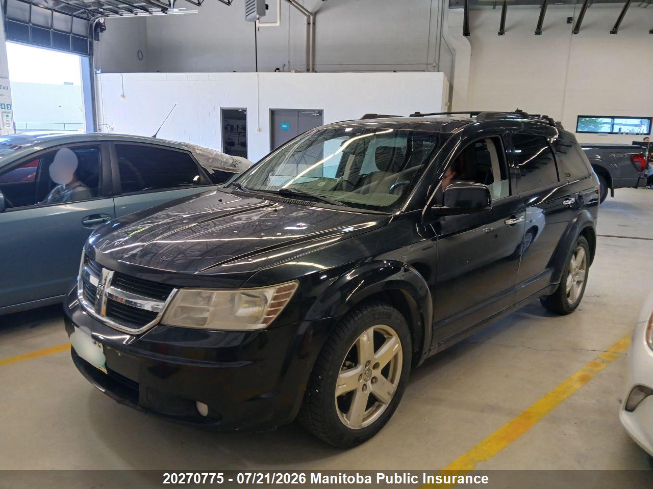 2009 DODGE JOURNEY R/T thumbnail 5