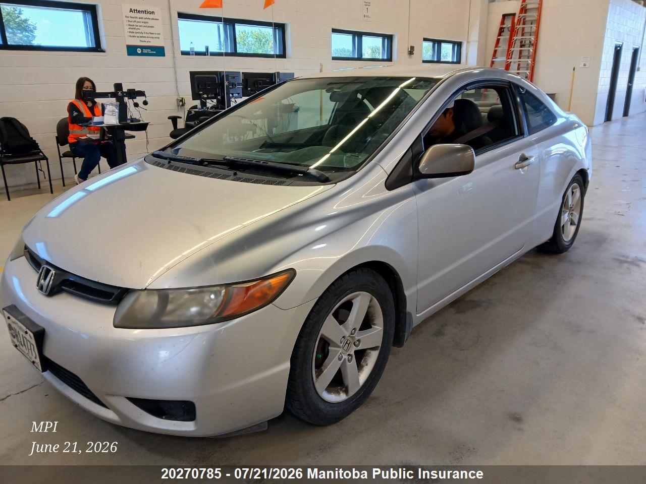 2006 HONDA CIVIC LX thumbnail 12