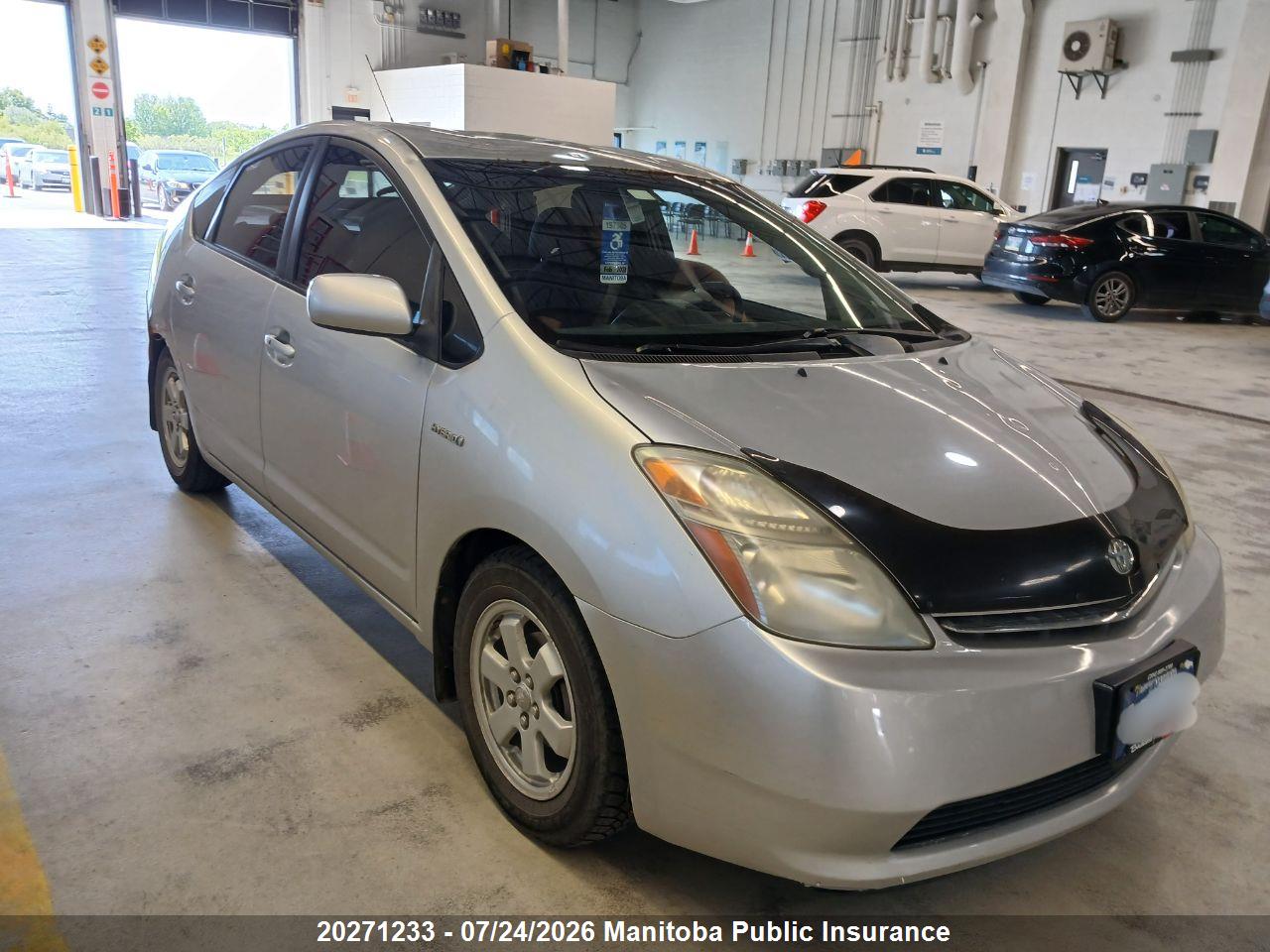 2009 TOYOTA PRIUS thumbnail 3
