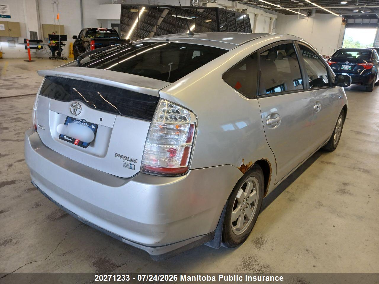 2009 TOYOTA PRIUS thumbnail 5