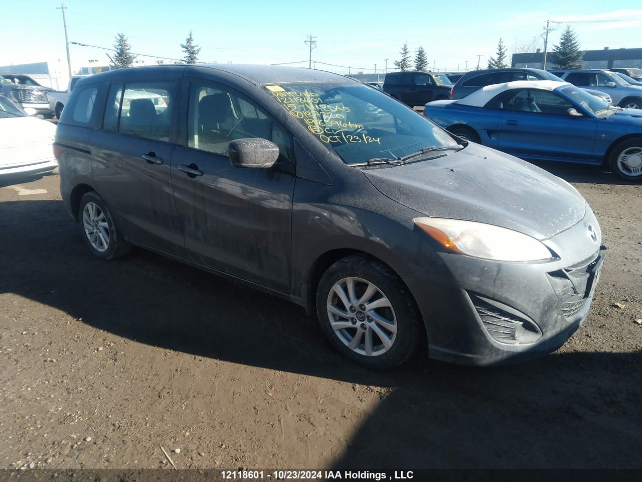 2015 Mazda 5
