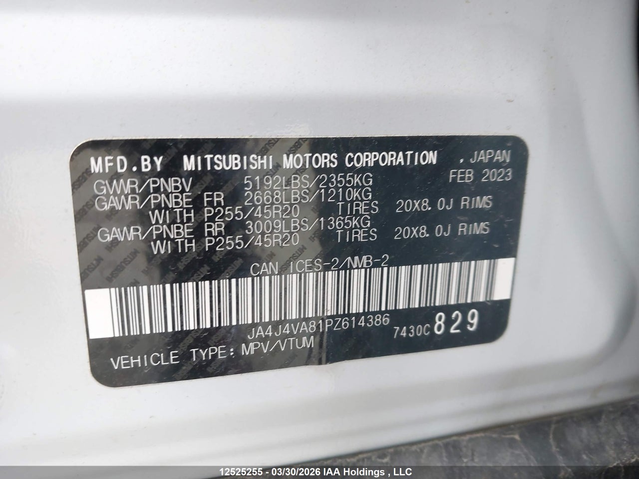 2023 MITSUBISHI OUTLANDER GT/GT PREMIUM thumbnail 10
