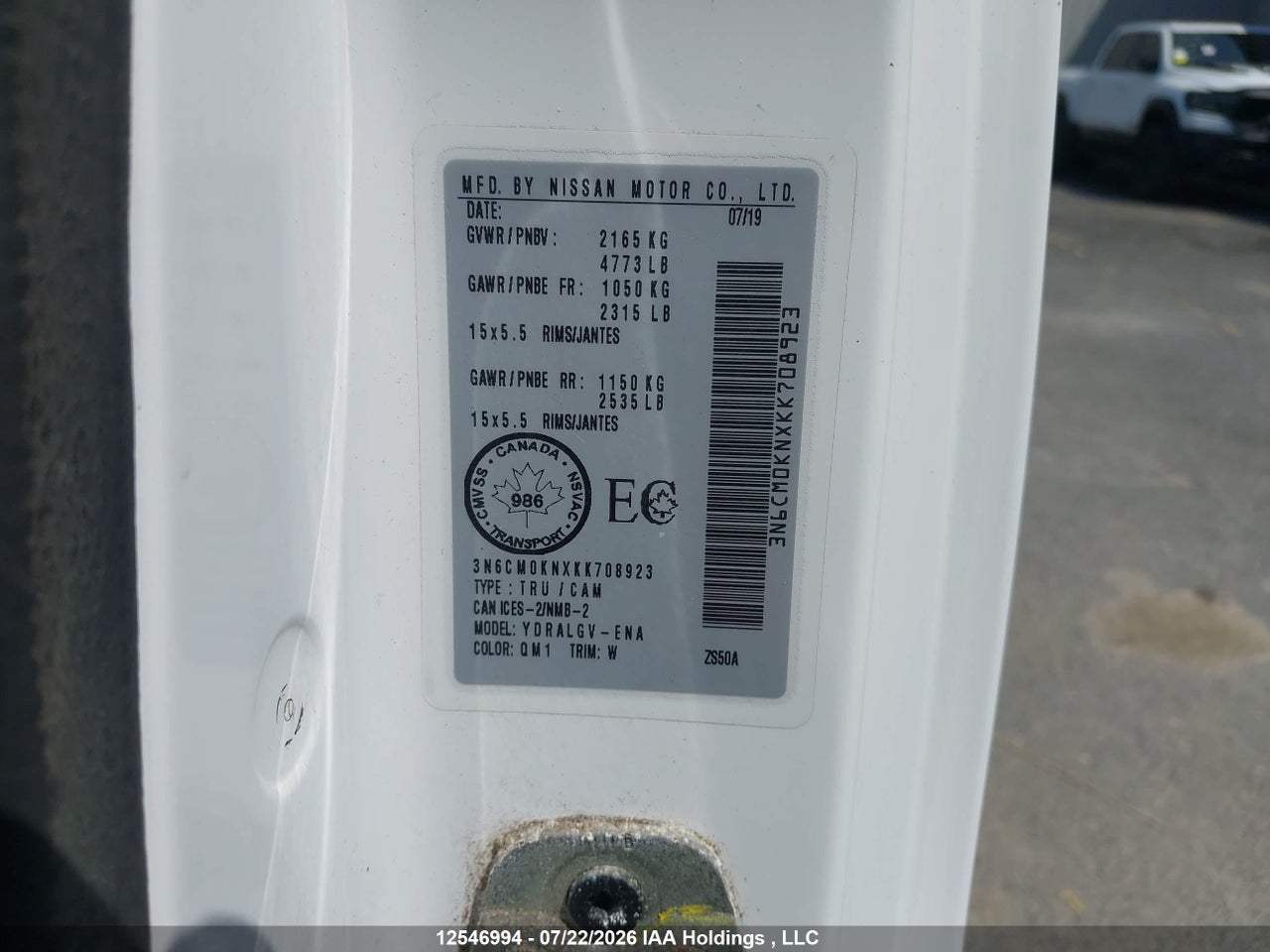 2019 NISSAN NV200 2.5S/2.5SV thumbnail 10