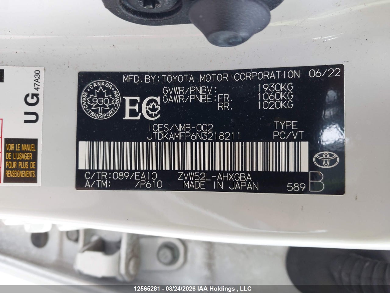 2022 TOYOTA PRIUS PRIME UPGRADE thumbnail 10