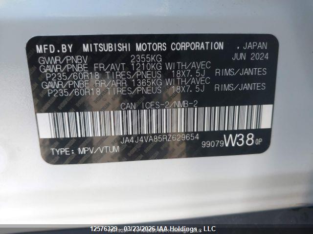 2024 MITSUBISHI OUTLANDER LE/SE/SEL thumbnail 10