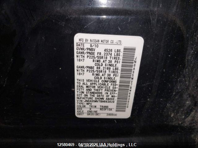 2011 NISSAN ROGUE S/SV/KROM thumbnail 11