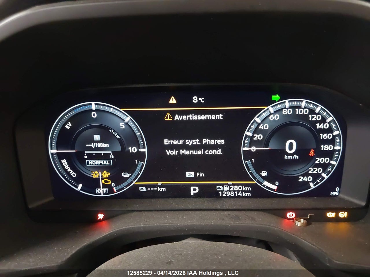 2023 MITSUBISHI OUTLANDER PHEV thumbnail 8