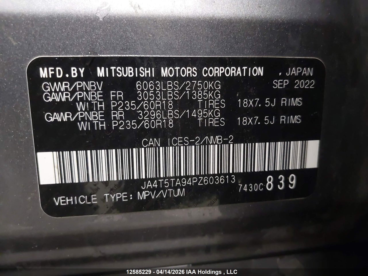 2023 MITSUBISHI OUTLANDER PHEV thumbnail 10