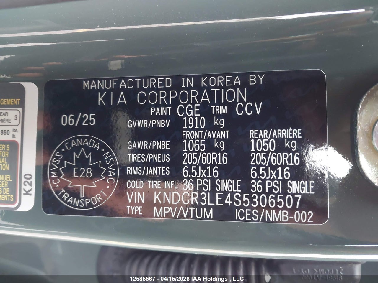 2025 KIA NIRO thumbnail 10