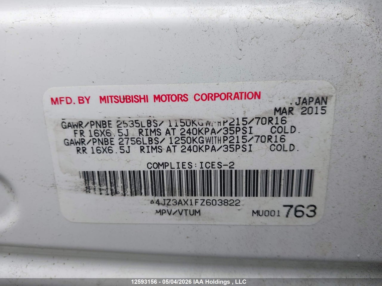 2015 MITSUBISHI OUTLANDER SE thumbnail 10