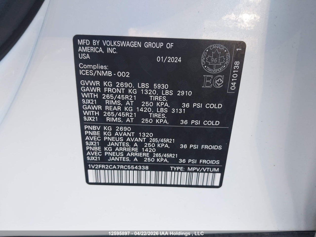 2024 VOLKSWAGEN ATLAS SEL PREMIUM R-LINE thumbnail 10